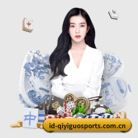 奇异果体育 APP 界面