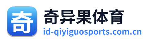 奇异果体育 Logo